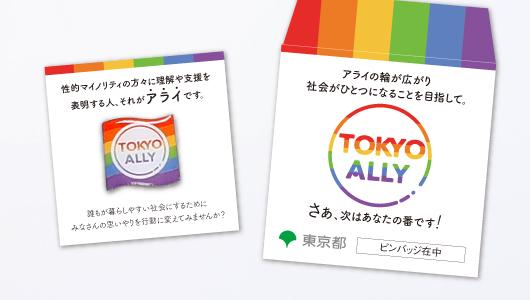 インタビュー画像３