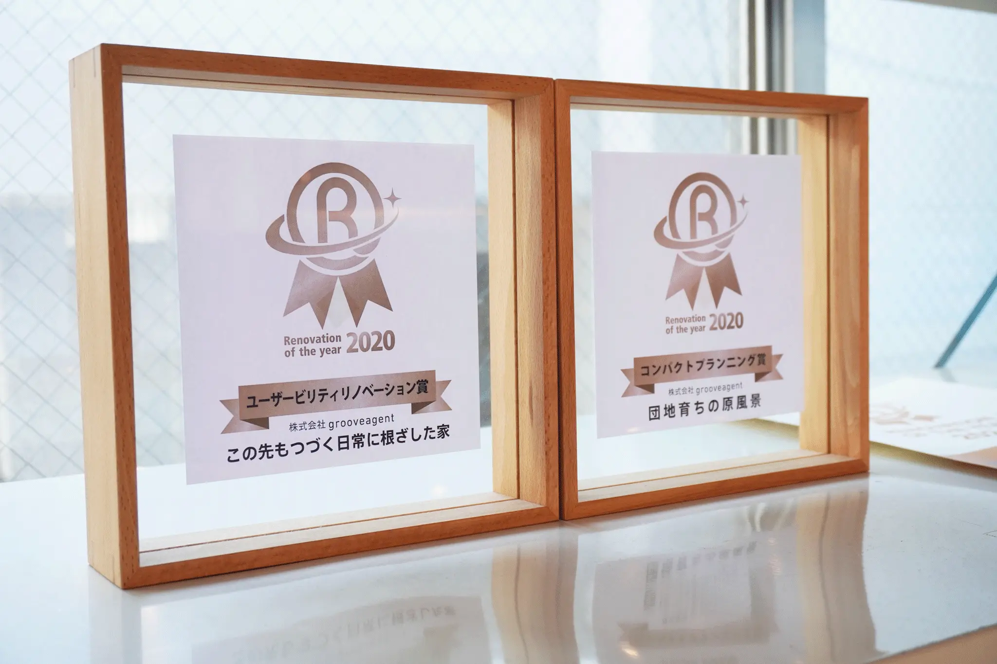 インタビュー画像1