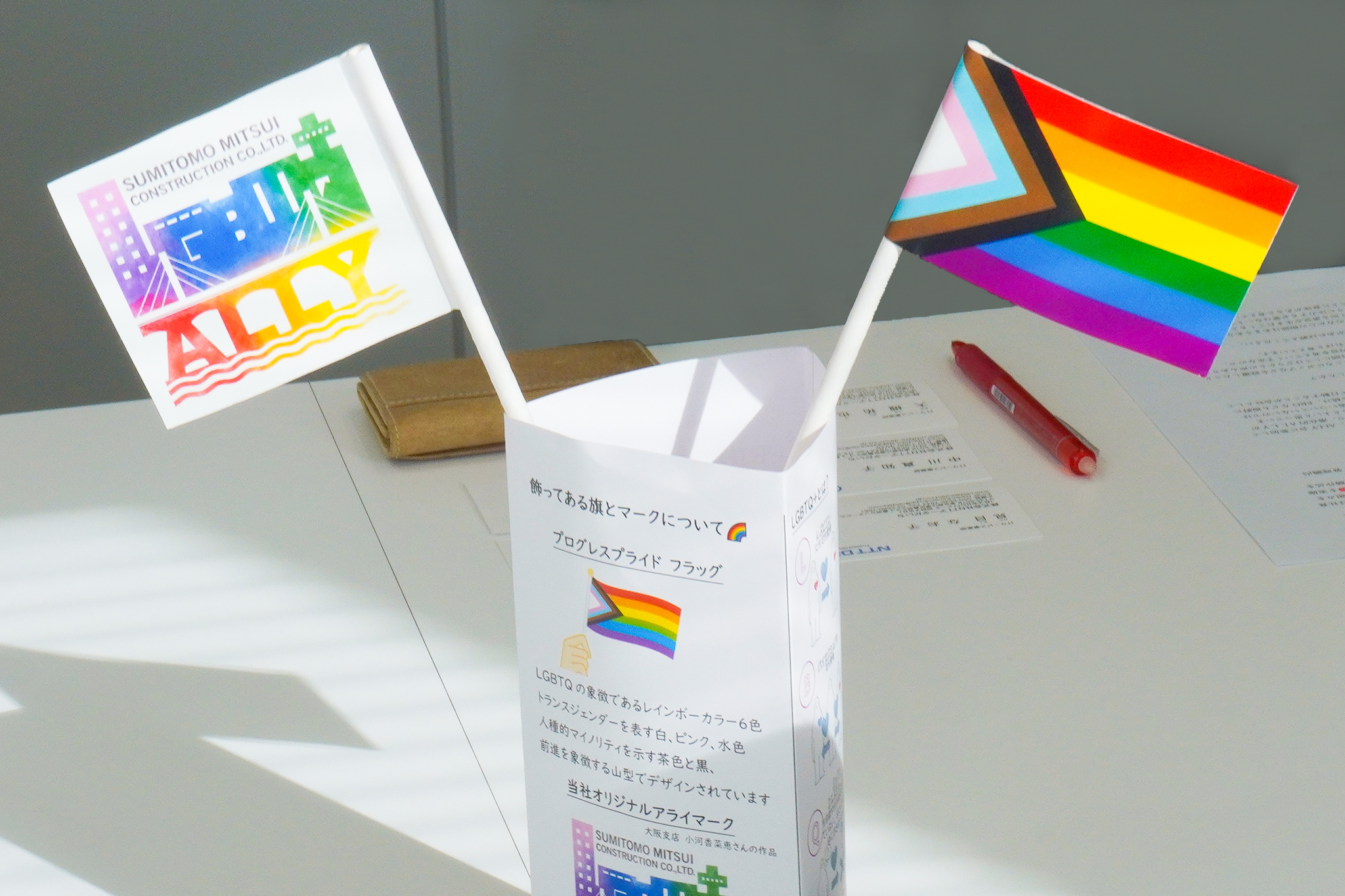 インタビュー画像3